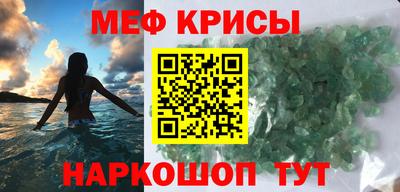 шишки Бугуруслан