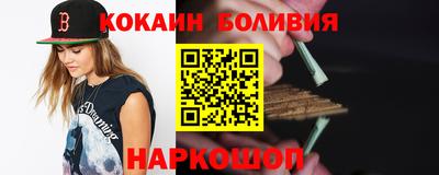 мефедрон VHQ Бузулук