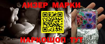 мефедрон VHQ Бузулук