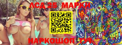 шишки Бугуруслан