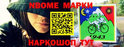 мефедрон VHQ Бузулук