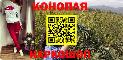 шишки Бугуруслан