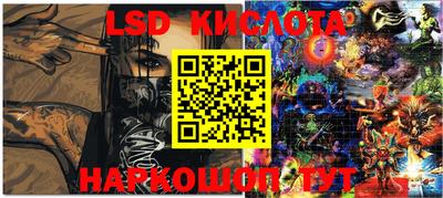 шишки Бугуруслан