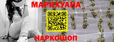 мефедрон VHQ Бузулук