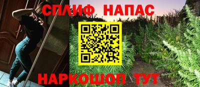 мефедрон VHQ Бузулук