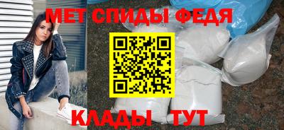 крисы Будённовск