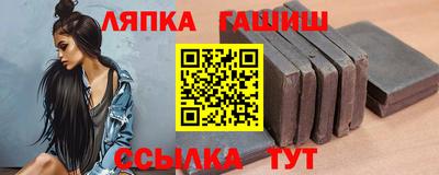 крисы Будённовск