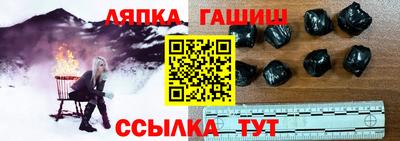 мефедрон VHQ Бузулук
