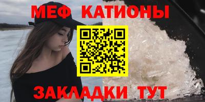 крисы Будённовск
