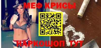 шишки Бугуруслан