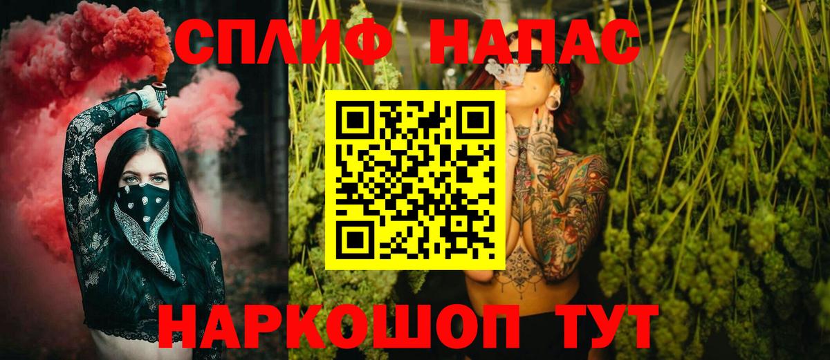 Конопля марихуана  Бошки Шишки White Widow  Вход с VPN  Лыткарино  Бошки марихуана индика 